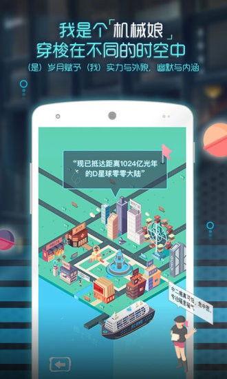 呆呆爆料视频下载网站,热门视频下载网站大起底